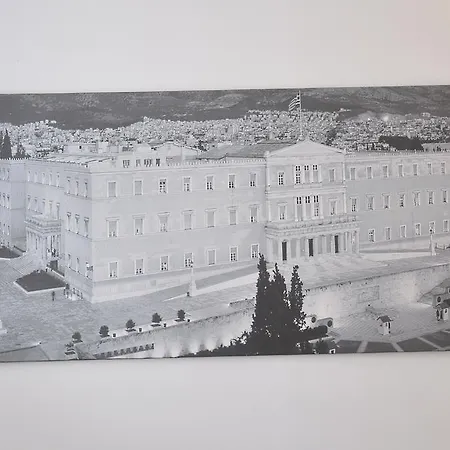 Aristocraticon شقة *